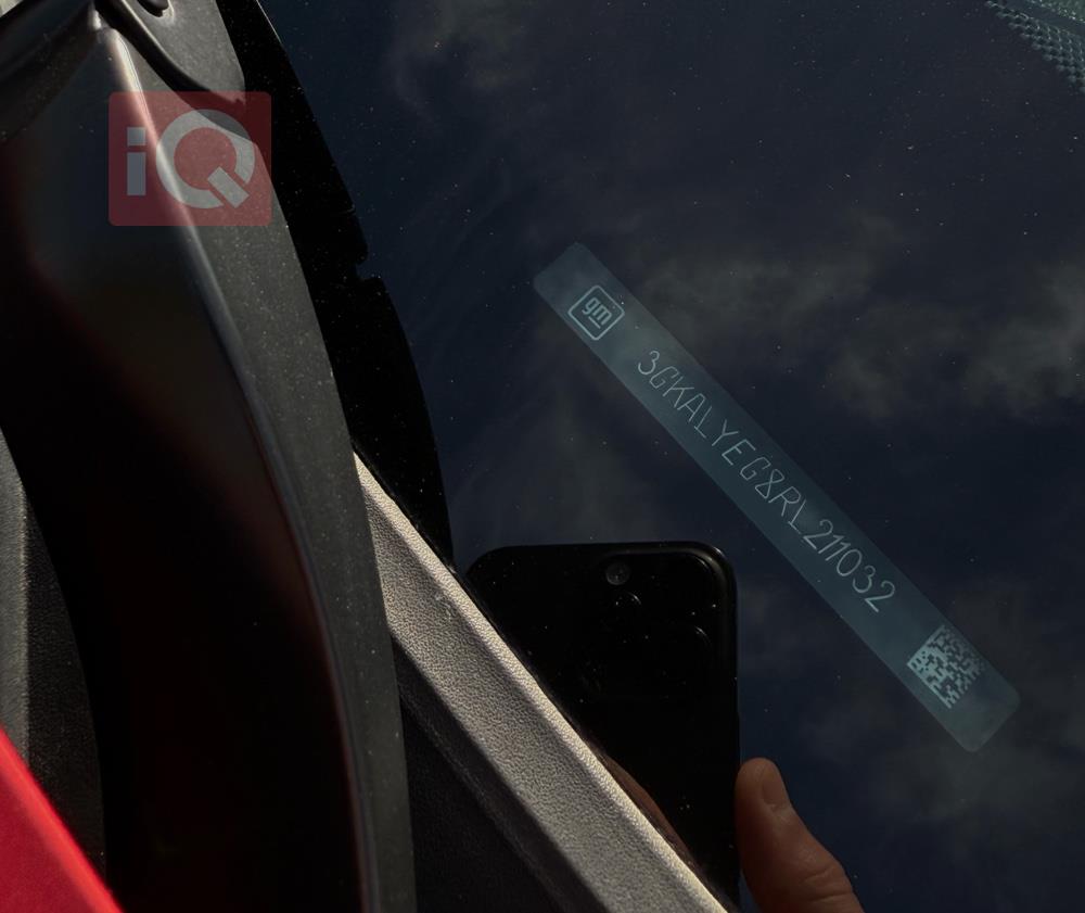 جي ام سي تيراين